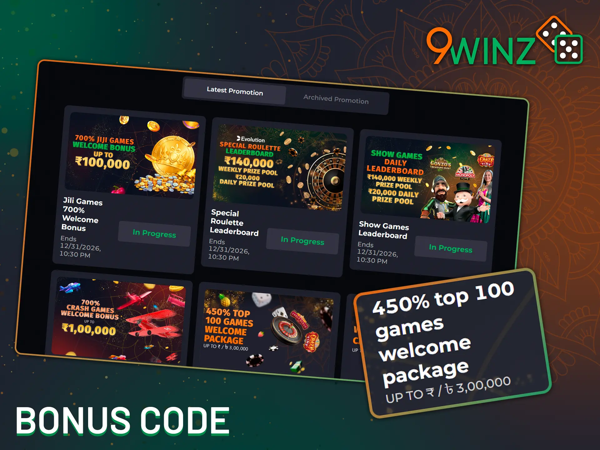 Find Indian promo codes on the 9Winz site.
